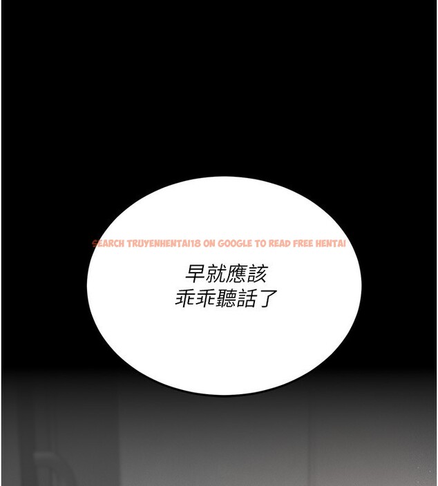 查看漫画獵艷管理員 - 第4話-嘴上說不要，下面卻濕透了 - tymanga.com中的3734794图片