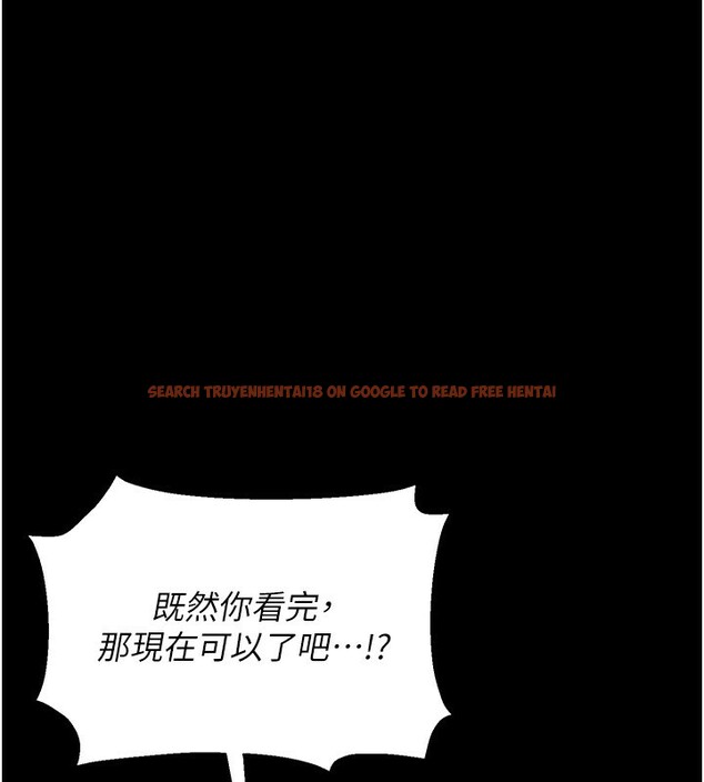 查看漫画獵艷管理員 - 第4話-嘴上說不要，下面卻濕透了 - tymanga.com中的3734799图片