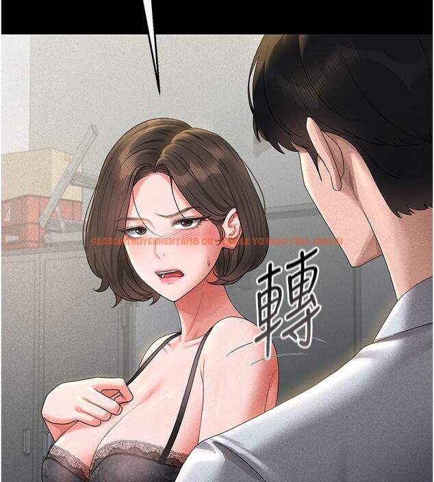 查看漫画獵艷管理員 - 第4話-嘴上說不要，下面卻濕透了 - tymanga.com中的3734800图片