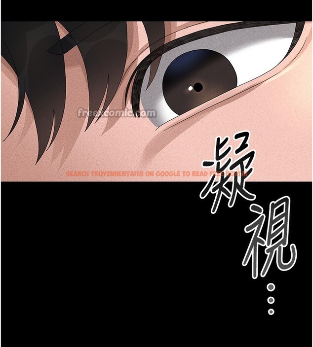 查看漫画獵艷管理員 - 第4話-嘴上說不要，下面卻濕透了 - tymanga.com中的3734802图片