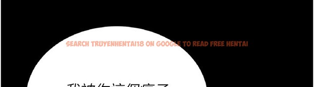 查看漫画獵艷管理員 - 第4話-嘴上說不要，下面卻濕透了 - tymanga.com中的3734803图片