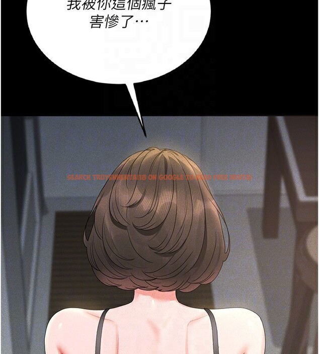 查看漫画獵艷管理員 - 第4話-嘴上說不要，下面卻濕透了 - tymanga.com中的3734804图片