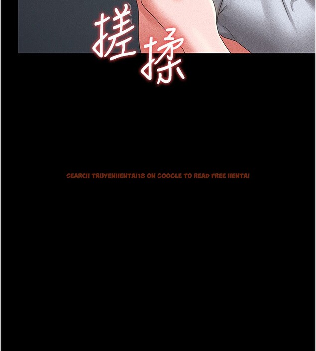 查看漫画獵艷管理員 - 第4話-嘴上說不要，下面卻濕透了 - tymanga.com中的3734813图片