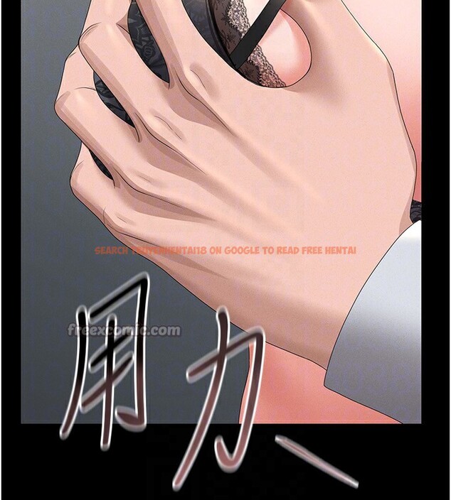 查看漫画獵艷管理員 - 第4話-嘴上說不要，下面卻濕透了 - tymanga.com中的3734816图片