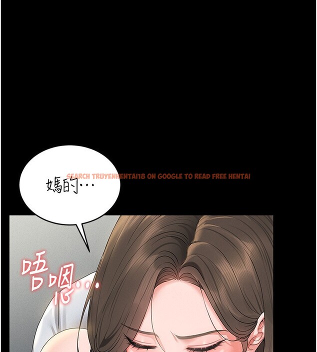 查看漫画獵艷管理員 - 第4話-嘴上說不要，下面卻濕透了 - tymanga.com中的3734818图片