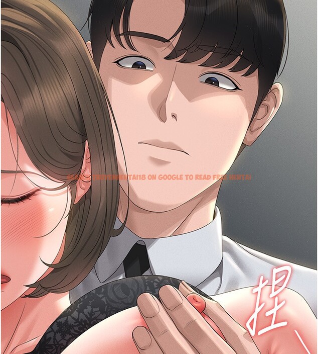 查看漫画獵艷管理員 - 第4話-嘴上說不要，下面卻濕透了 - tymanga.com中的3734821图片