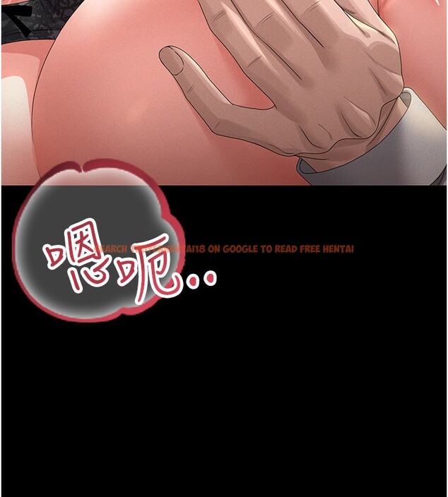 查看漫画獵艷管理員 - 第4話-嘴上說不要，下面卻濕透了 - tymanga.com中的3734822图片