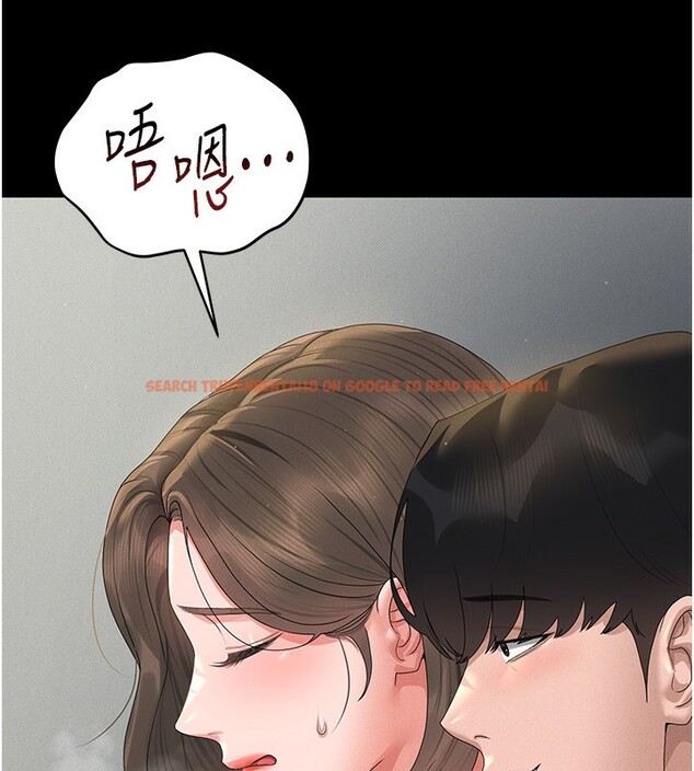查看漫画獵艷管理員 - 第4話-嘴上說不要，下面卻濕透了 - tymanga.com中的3734832图片