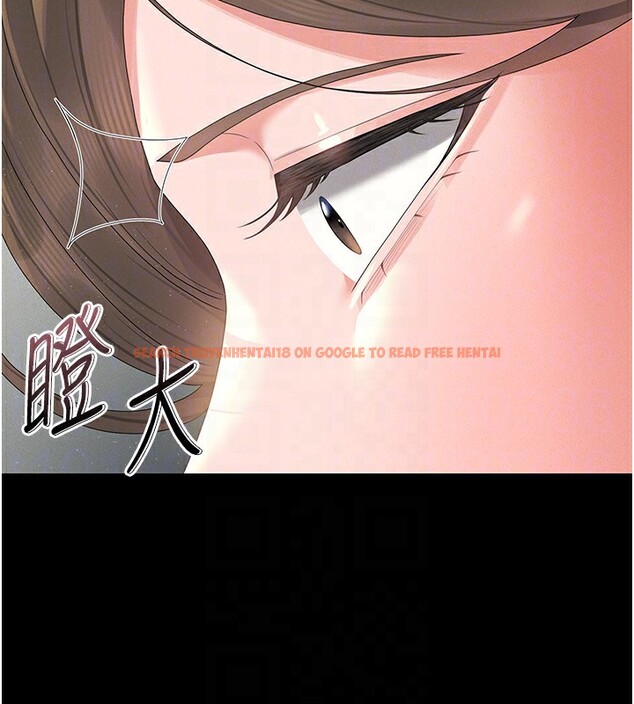 查看漫画獵艷管理員 - 第4話-嘴上說不要，下面卻濕透了 - tymanga.com中的3734836图片
