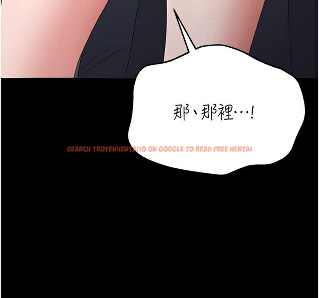 查看漫画獵艷管理員 - 第4話-嘴上說不要，下面卻濕透了 - tymanga.com中的3734840图片