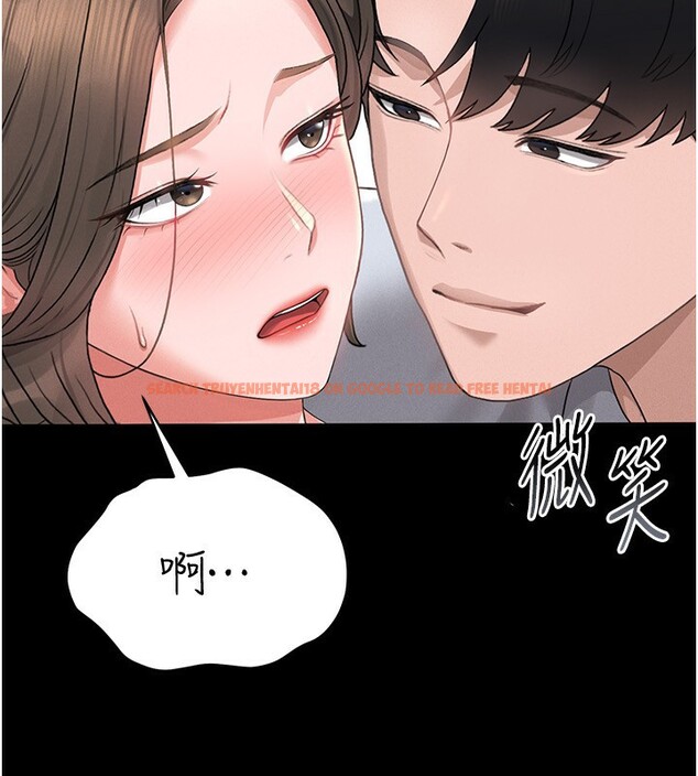 查看漫画獵艷管理員 - 第4話-嘴上說不要，下面卻濕透了 - tymanga.com中的3734845图片
