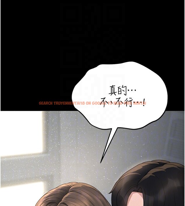 查看漫画獵艷管理員 - 第4話-嘴上說不要，下面卻濕透了 - tymanga.com中的3734847图片