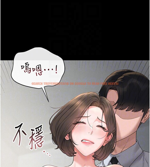 查看漫画獵艷管理員 - 第4話-嘴上說不要，下面卻濕透了 - tymanga.com中的3734857图片