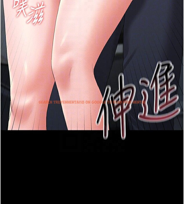 查看漫画獵艷管理員 - 第4話-嘴上說不要，下面卻濕透了 - tymanga.com中的3734859图片