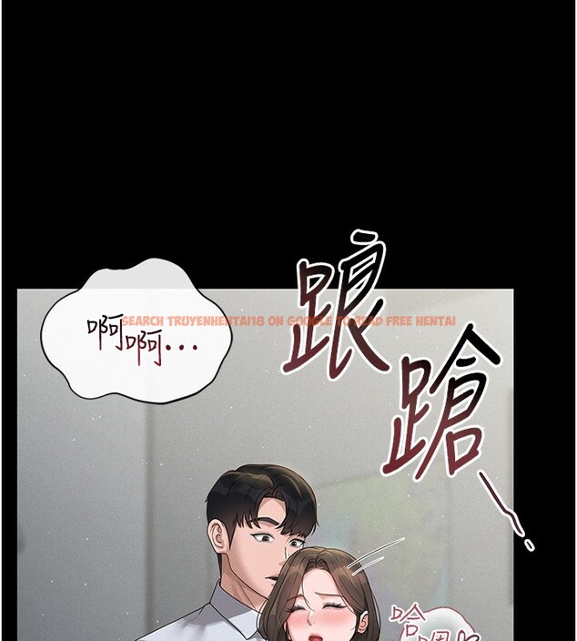 查看漫画獵艷管理員 - 第4話-嘴上說不要，下面卻濕透了 - tymanga.com中的3734877图片