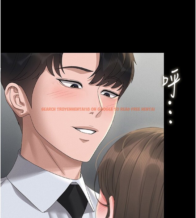 查看漫画獵艷管理員 - 第4話-嘴上說不要，下面卻濕透了 - tymanga.com中的3734884图片
