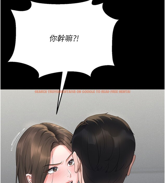 查看漫画獵艷管理員 - 第4話-嘴上說不要，下面卻濕透了 - tymanga.com中的3734891图片