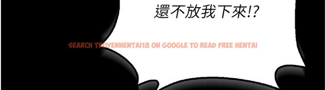 查看漫画獵艷管理員 - 第4話-嘴上說不要，下面卻濕透了 - tymanga.com中的3734894图片