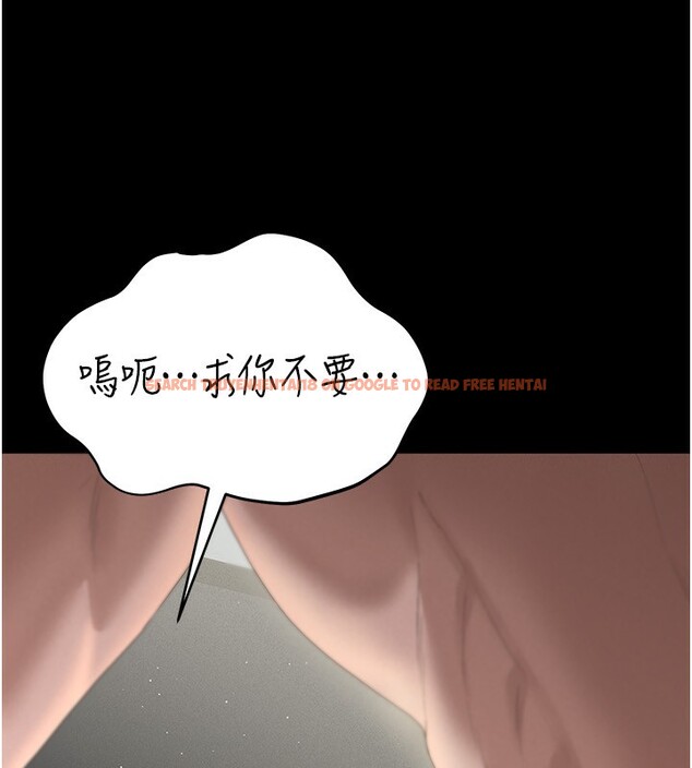 查看漫画獵艷管理員 - 第4話-嘴上說不要，下面卻濕透了 - tymanga.com中的3734903图片