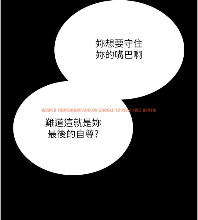 查看漫画獵艷管理員 - 第4話-嘴上說不要，下面卻濕透了 - tymanga.com中的3734920图片