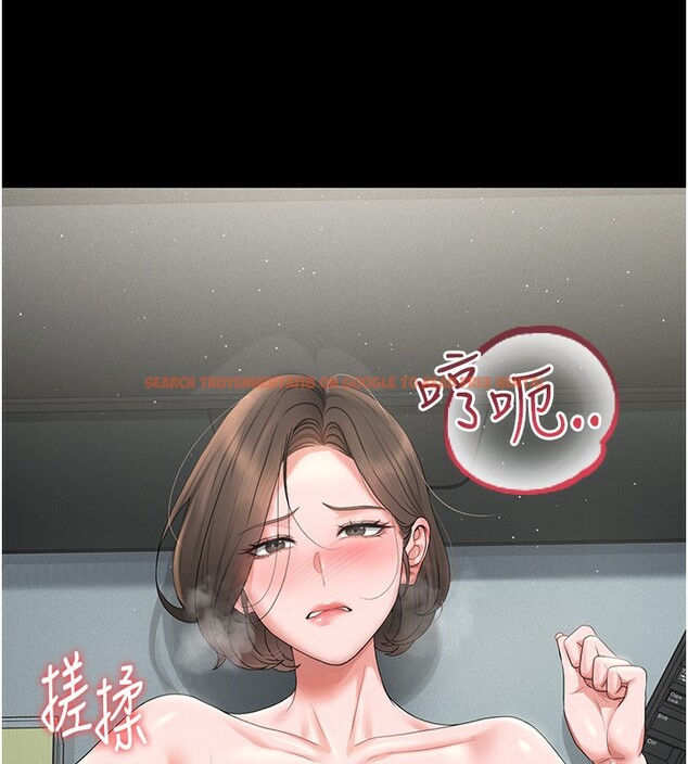 查看漫画獵艷管理員 - 第4話-嘴上說不要，下面卻濕透了 - tymanga.com中的3734921图片