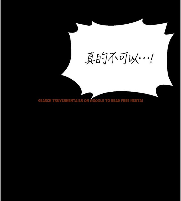 查看漫画獵艷管理員 - 第4話-嘴上說不要，下面卻濕透了 - tymanga.com中的3734934图片