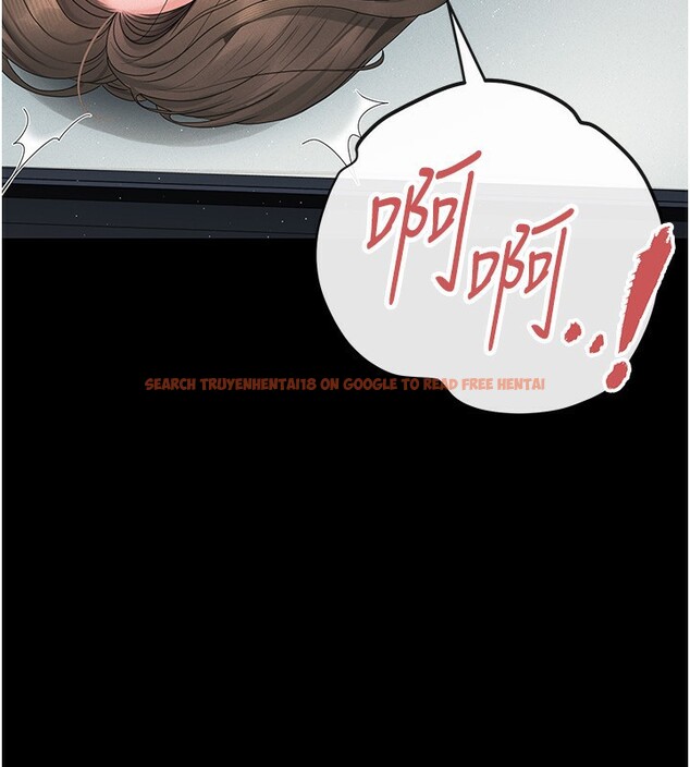 查看漫画獵艷管理員 - 第4話-嘴上說不要，下面卻濕透了 - tymanga.com中的3734942图片