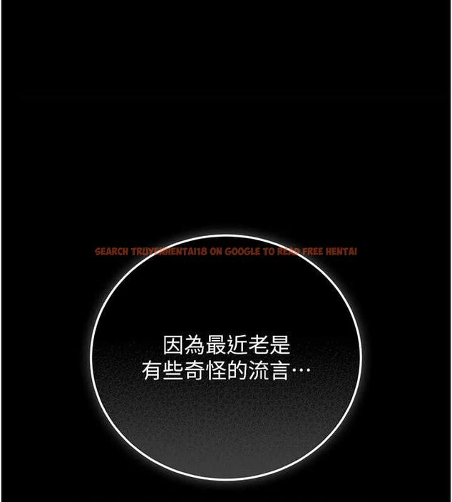 查看漫画獵艷管理員 - 第40話-收服人妻身心的方法 - sayhentaiz.net中的4545914图片