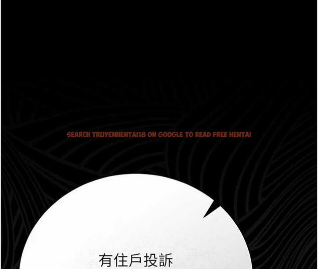 查看漫画獵艷管理員 - 第40話-收服人妻身心的方法 - sayhentaiz.net中的4545917图片