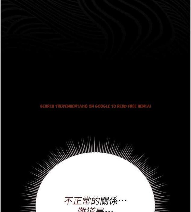 查看漫画獵艷管理員 - 第40話-收服人妻身心的方法 - sayhentaiz.net中的4545920图片