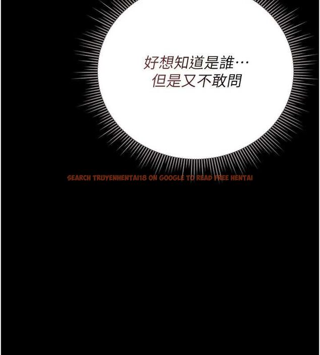 查看漫画獵艷管理員 - 第40話-收服人妻身心的方法 - sayhentaiz.net中的4545923图片