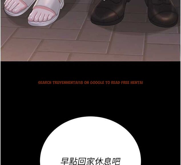 查看漫画獵艷管理員 - 第40話-收服人妻身心的方法 - sayhentaiz.net中的4545925图片