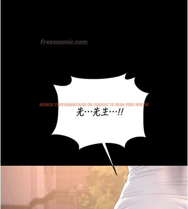 查看漫画獵艷管理員 - 第40話-收服人妻身心的方法 - sayhentaiz.net中的4545928图片