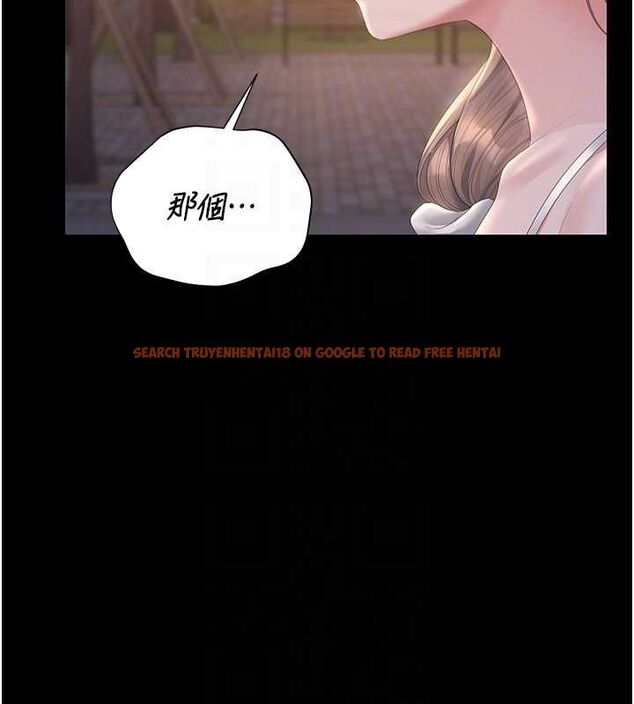 查看漫画獵艷管理員 - 第40話-收服人妻身心的方法 - sayhentaiz.net中的4545932图片