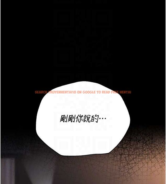 查看漫画獵艷管理員 - 第40話-收服人妻身心的方法 - sayhentaiz.net中的4545933图片