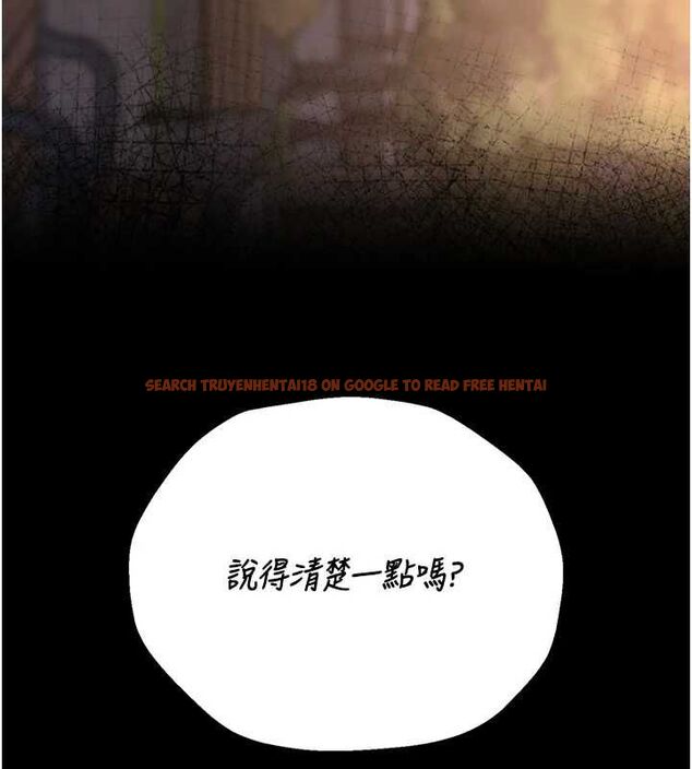 查看漫画獵艷管理員 - 第40話-收服人妻身心的方法 - sayhentaiz.net中的4545936图片