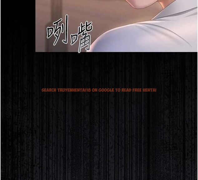 查看漫画獵艷管理員 - 第40話-收服人妻身心的方法 - sayhentaiz.net中的4545939图片