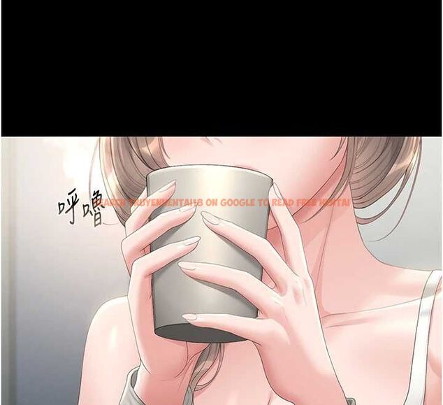 查看漫画獵艷管理員 - 第40話-收服人妻身心的方法 - sayhentaiz.net中的4545953图片