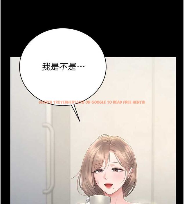 查看漫画獵艷管理員 - 第40話-收服人妻身心的方法 - sayhentaiz.net中的4545955图片