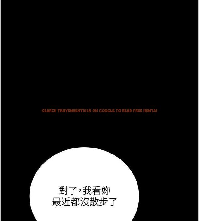 查看漫画獵艷管理員 - 第40話-收服人妻身心的方法 - sayhentaiz.net中的4545960图片