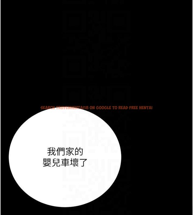 查看漫画獵艷管理員 - 第40話-收服人妻身心的方法 - sayhentaiz.net中的4545963图片