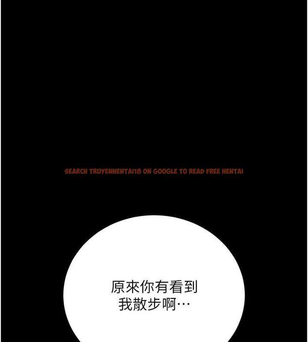 查看漫画獵艷管理員 - 第40話-收服人妻身心的方法 - sayhentaiz.net中的4545967图片