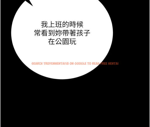 查看漫画獵艷管理員 - 第40話-收服人妻身心的方法 - sayhentaiz.net中的4545970图片