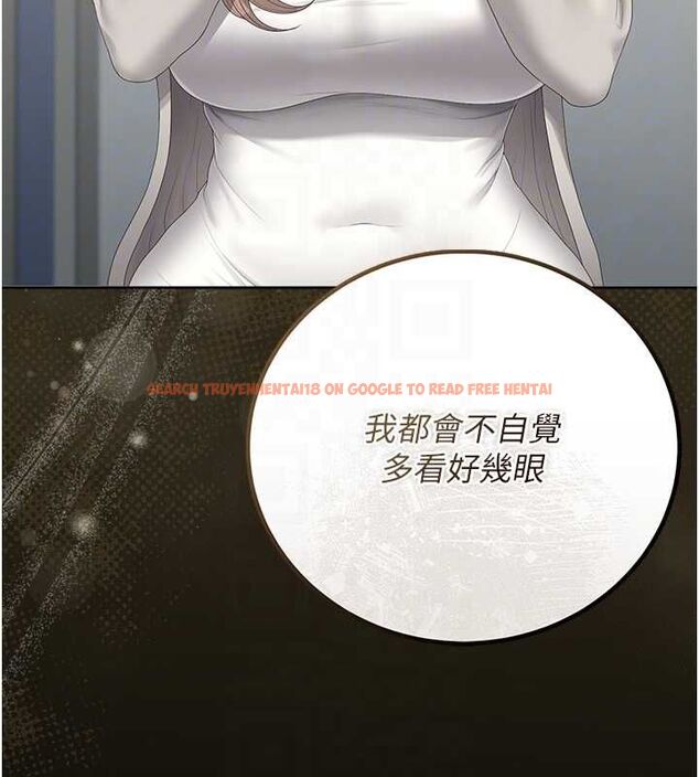 查看漫画獵艷管理員 - 第40話-收服人妻身心的方法 - sayhentaiz.net中的4545975图片