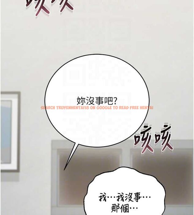 查看漫画獵艷管理員 - 第40話-收服人妻身心的方法 - sayhentaiz.net中的4545977图片