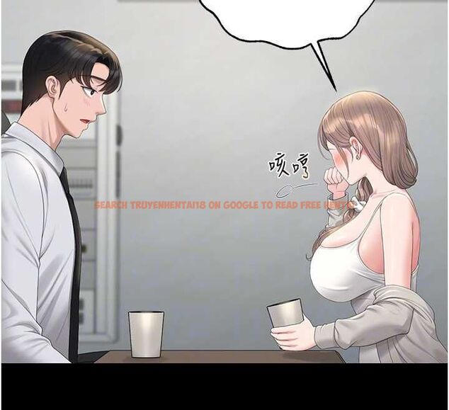 查看漫画獵艷管理員 - 第40話-收服人妻身心的方法 - sayhentaiz.net中的4545978图片