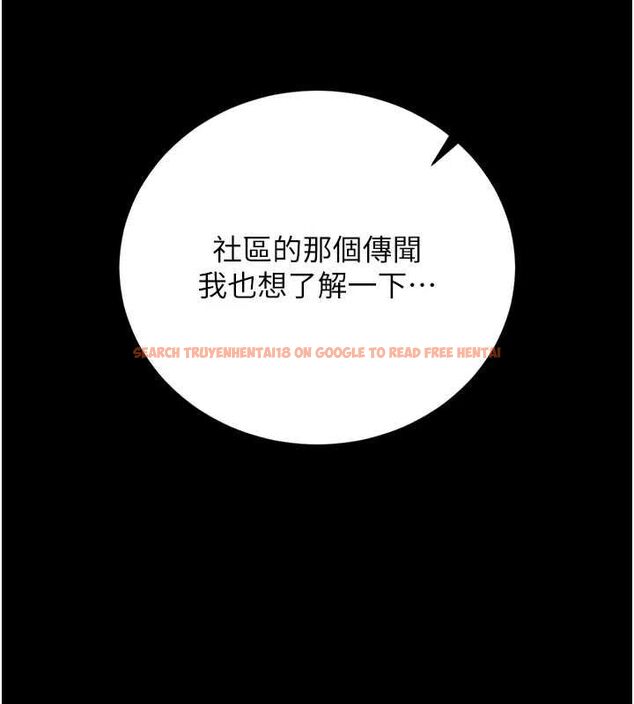 查看漫画獵艷管理員 - 第40話-收服人妻身心的方法 - sayhentaiz.net中的4545979图片