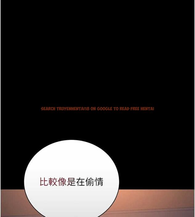查看漫画獵艷管理員 - 第40話-收服人妻身心的方法 - sayhentaiz.net中的4545986图片