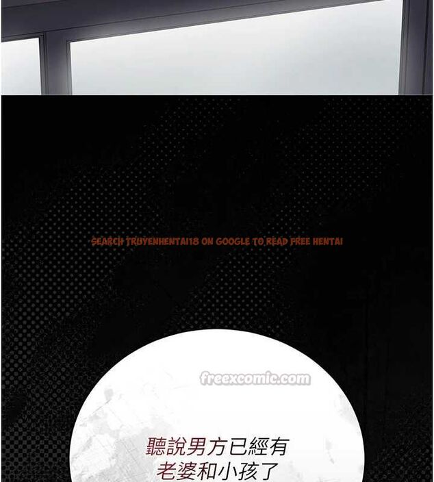 查看漫画獵艷管理員 - 第40話-收服人妻身心的方法 - sayhentaiz.net中的4545988图片