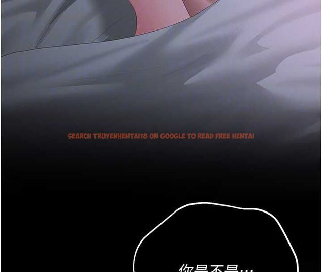 查看漫画獵艷管理員 - 第40話-收服人妻身心的方法 - sayhentaiz.net中的4545993图片